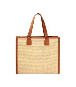 Borsa da donna in raffia beige, Valerio 1966, 2523T4547RFBEIGUNI, 004 preview